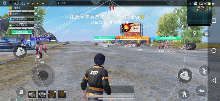 外挂什么鬼和平精英（外挂大哥一般叫什么和平精英）